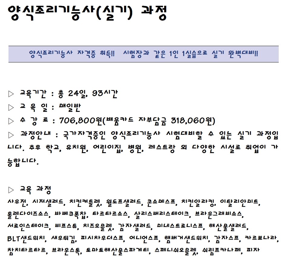 사용자 등록 이미지