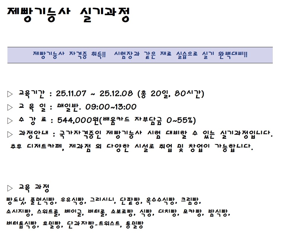 사용자 등록 이미지