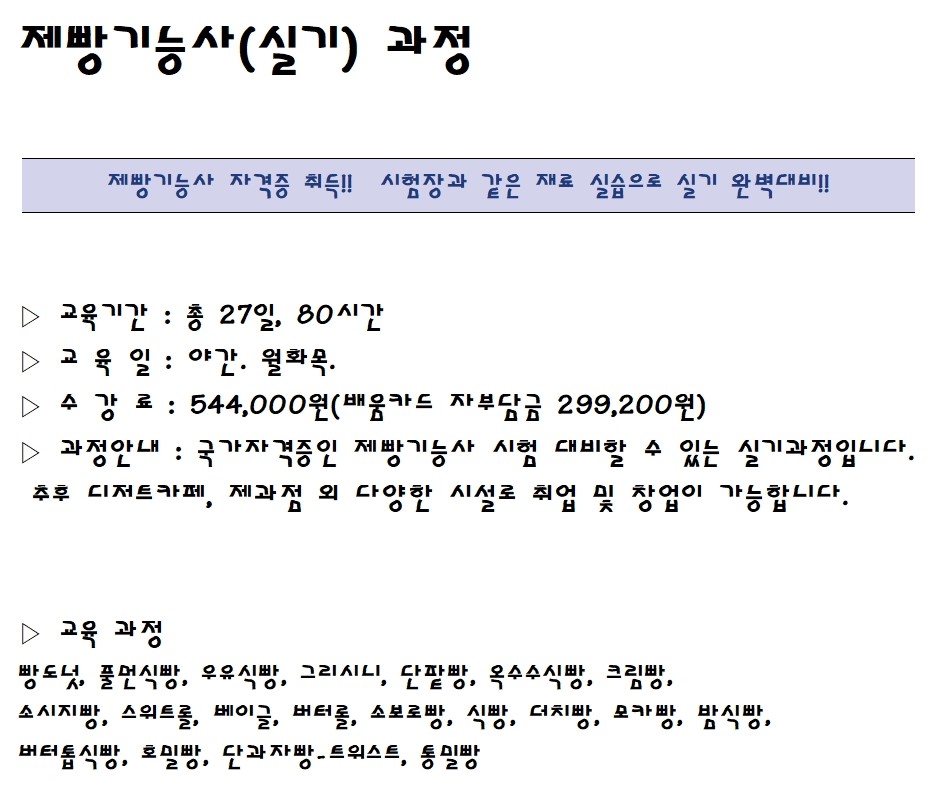 사용자 등록 이미지