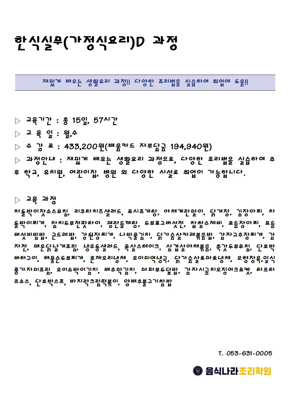 사용자 등록 이미지