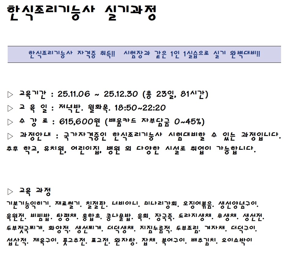 사용자 등록 이미지