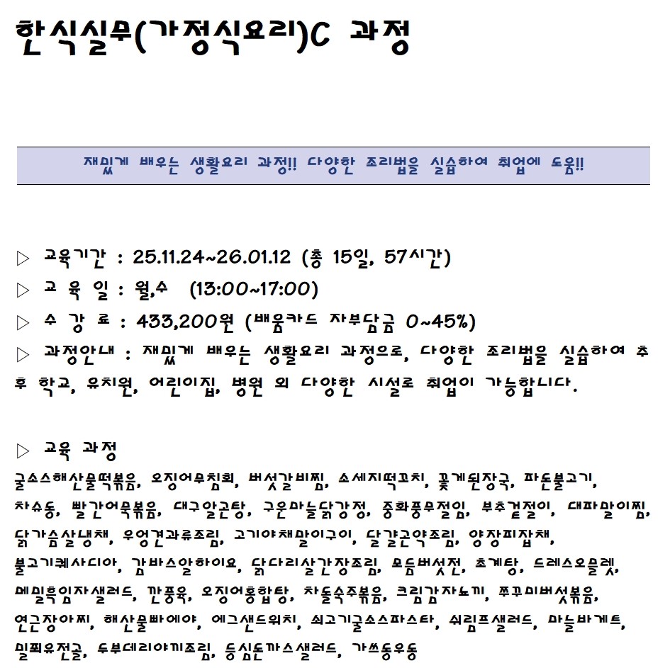 사용자 등록 이미지