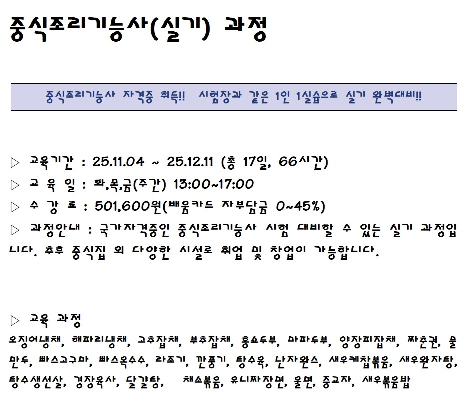 사용자 등록 이미지