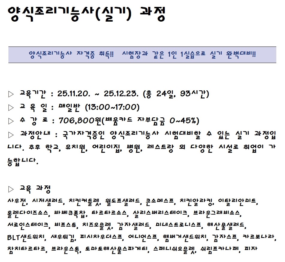 사용자 등록 이미지