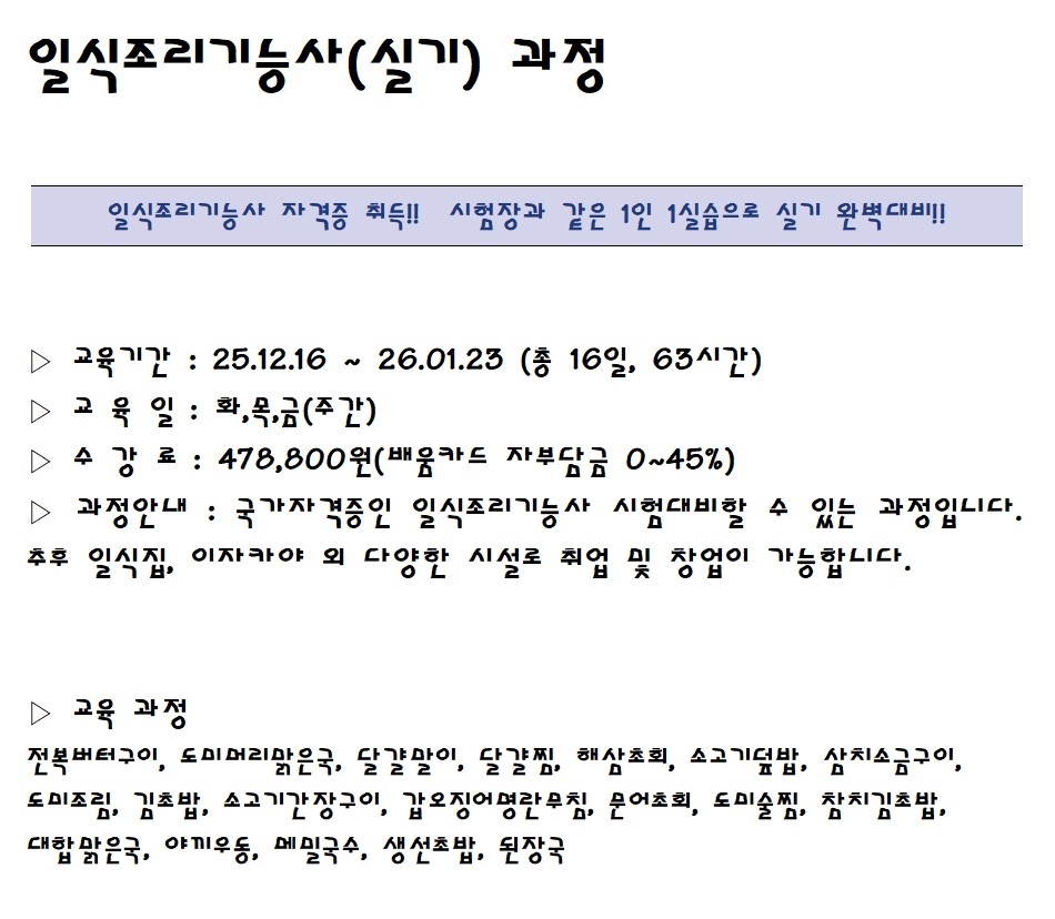 사용자 등록 이미지