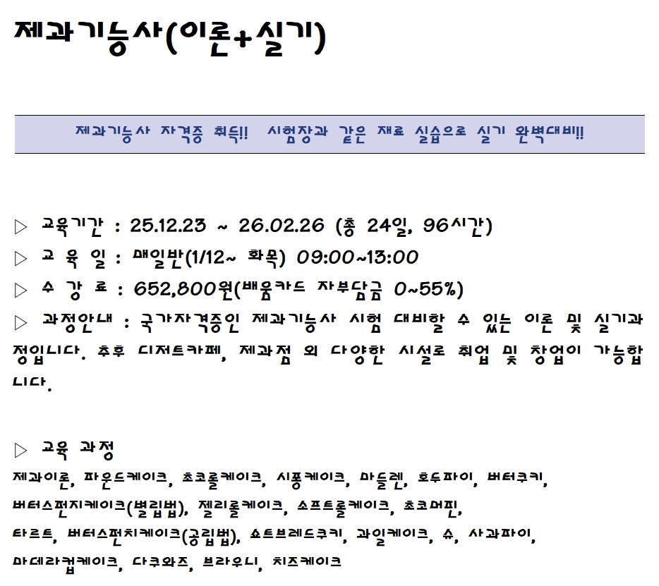 사용자 등록 이미지