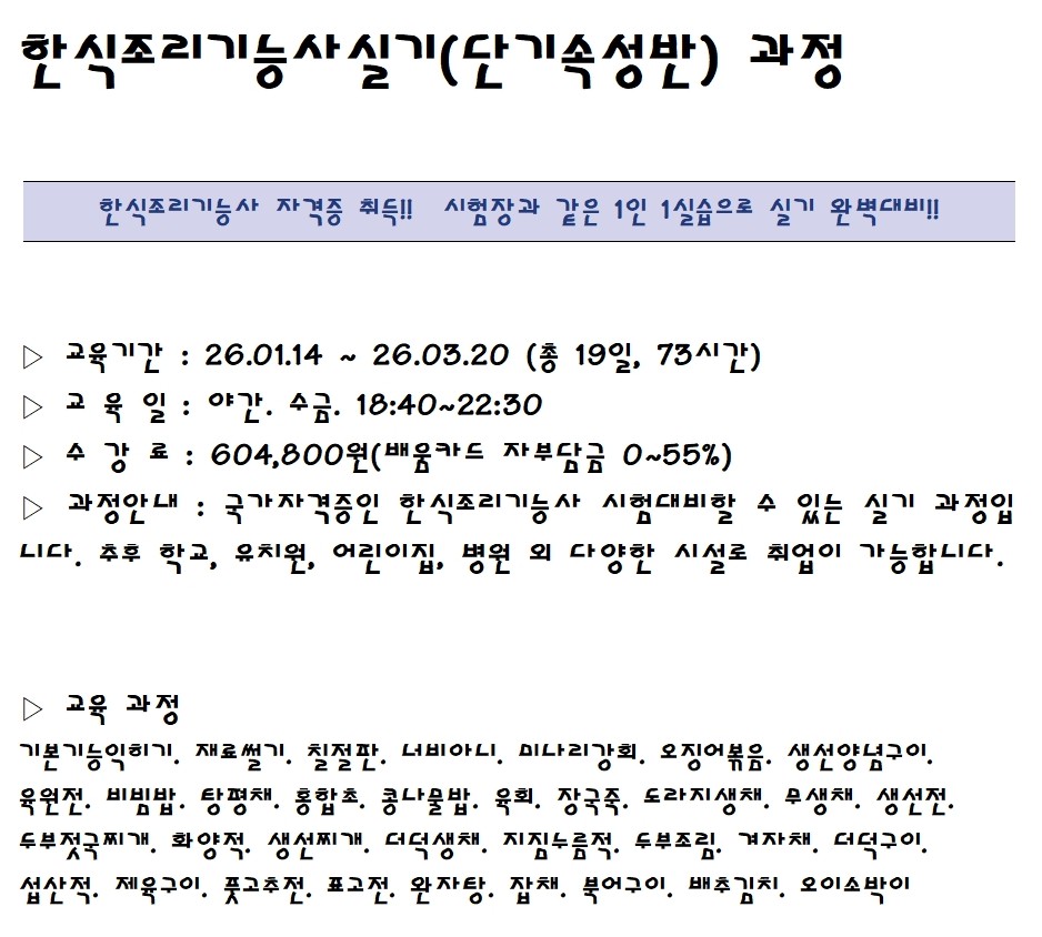 사용자 등록 이미지