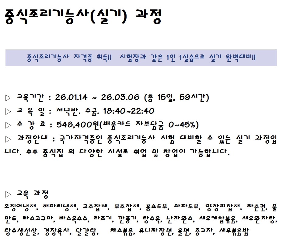 사용자 등록 이미지