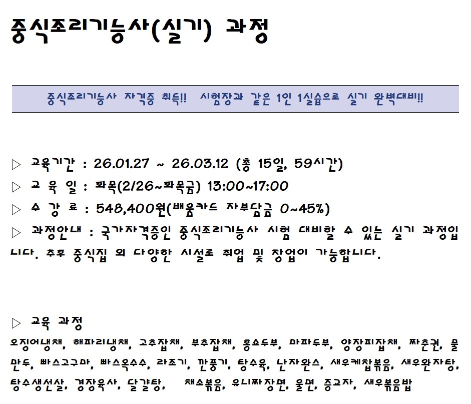 사용자 등록 이미지