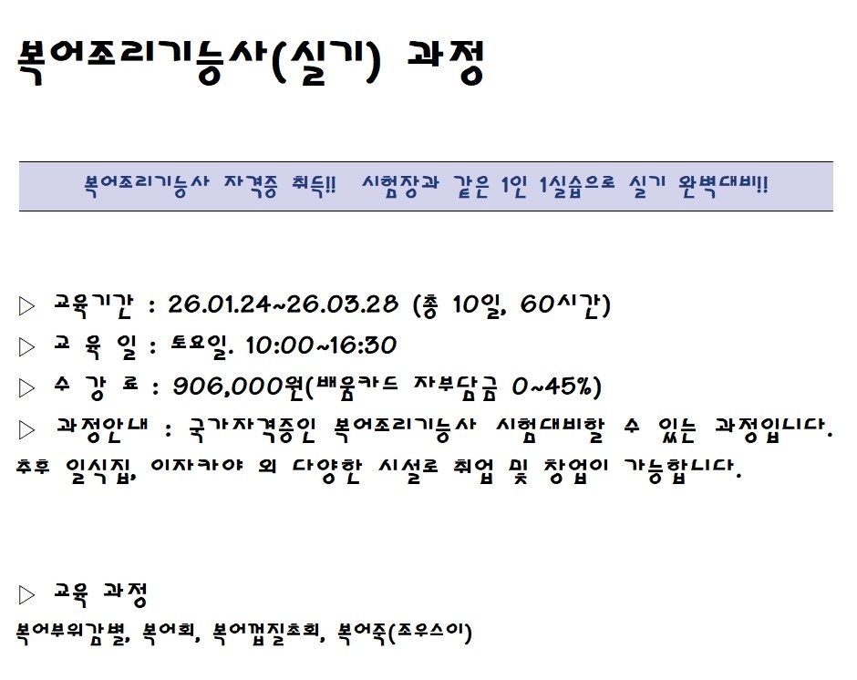 사용자 등록 이미지